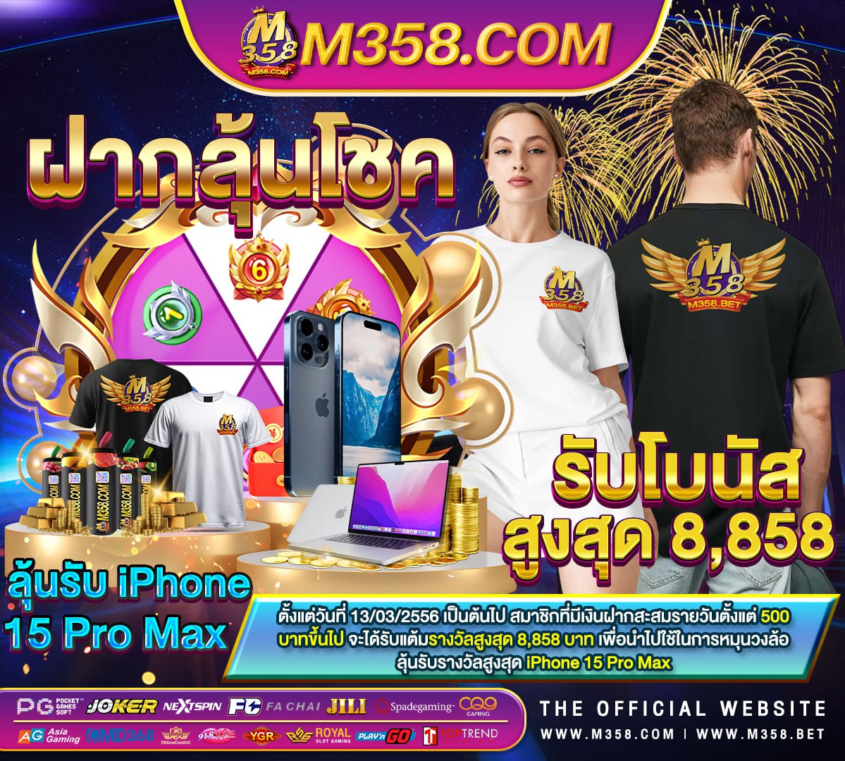 jdb jili เครดิตฟรี 2024g888